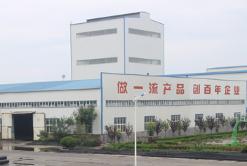 廣州思德隆電子公司