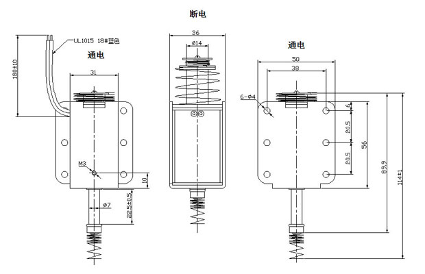 彈珠游戲機電磁鐵尺寸圖